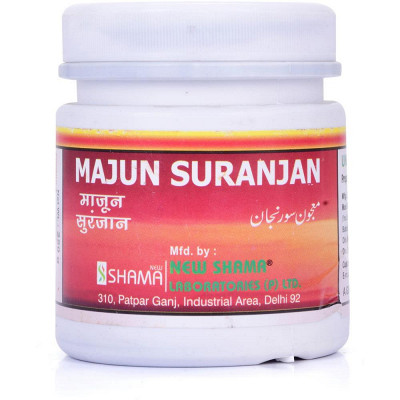 New Shama Majun Suranjan